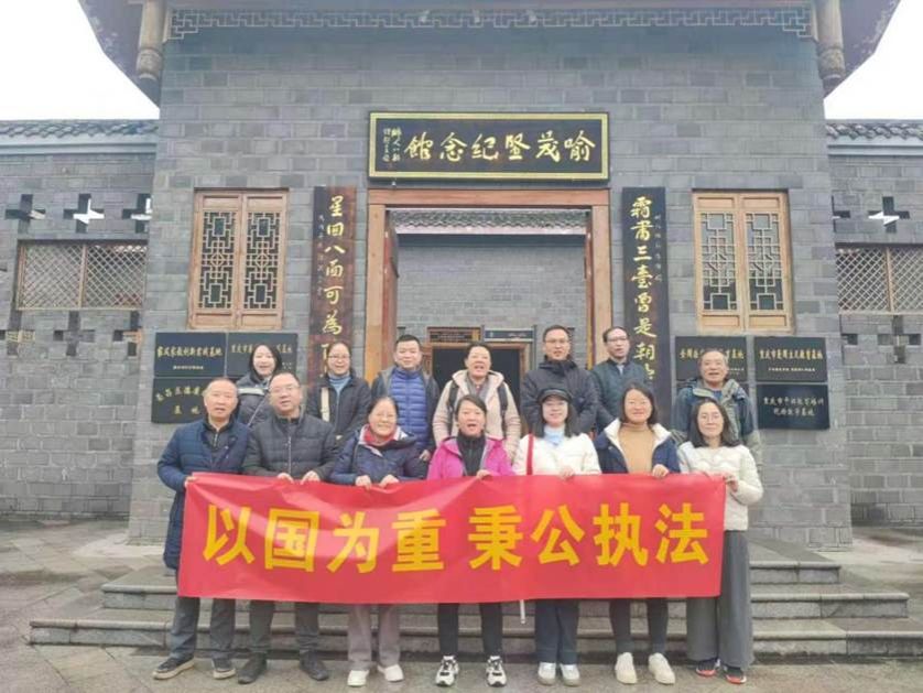 ed07531fa15f924fc910150645b1d48a