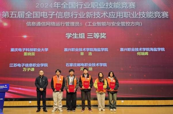 mmexport1731291724371