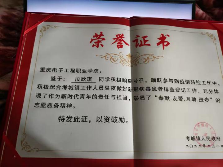 293caefbb14b2609e84002d4aa4d172