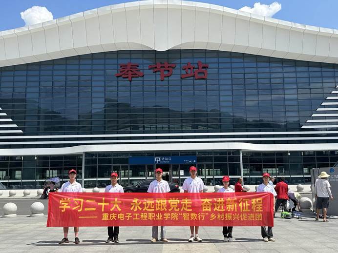 微信图片_20230710141909