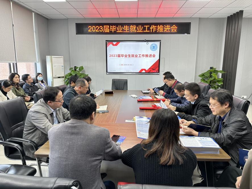 QQ图片20230313132433