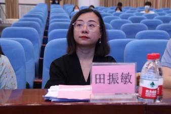 田振敏